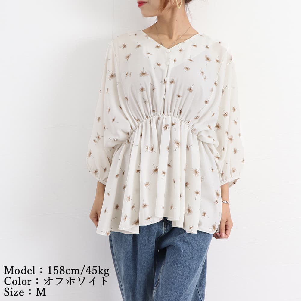 大人かわいい服 花柄フレアシャツブラウス レディース夏トップス