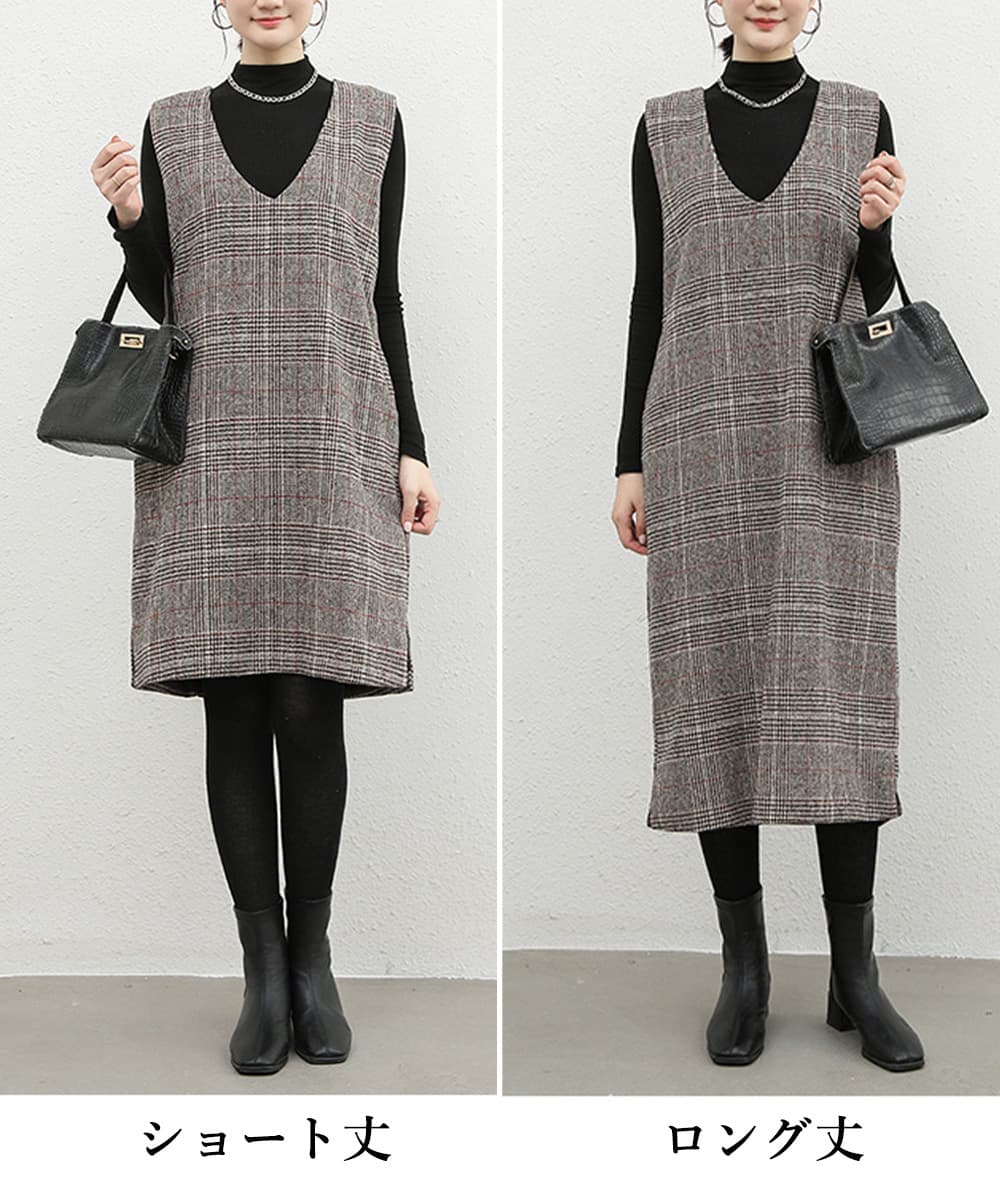 大人かわいい服 大人チェック柄 サイドスリット ジャンパースカートワンピース