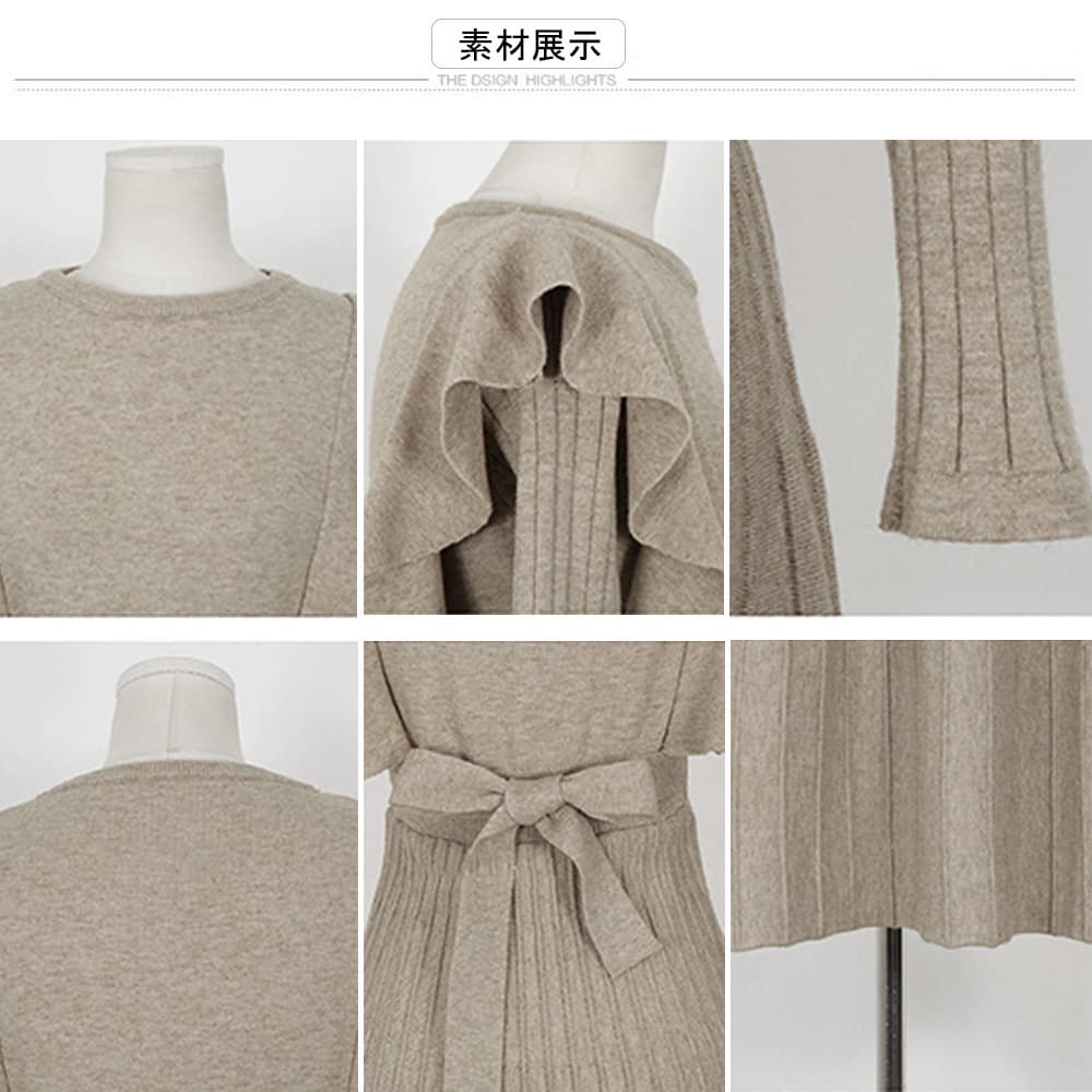 大人かわいい服 肩フリルプリーツニットワンピース