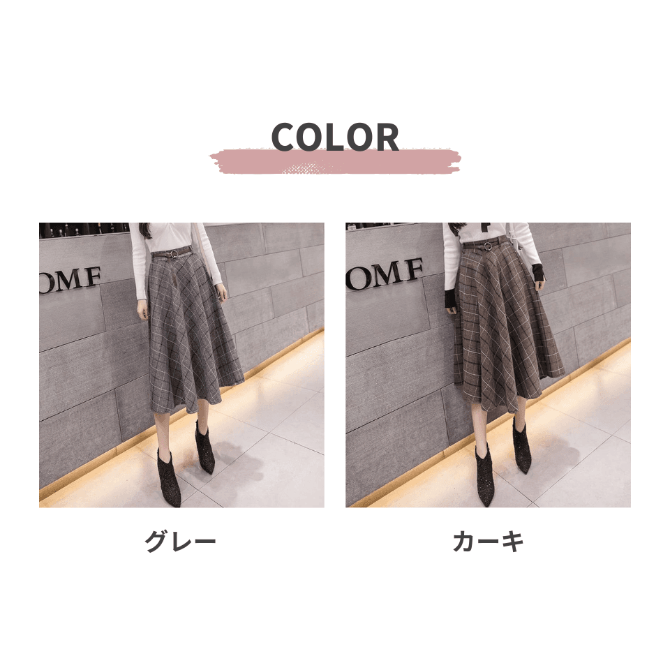大人かわいい服 チェック柄ミディフレアスカート