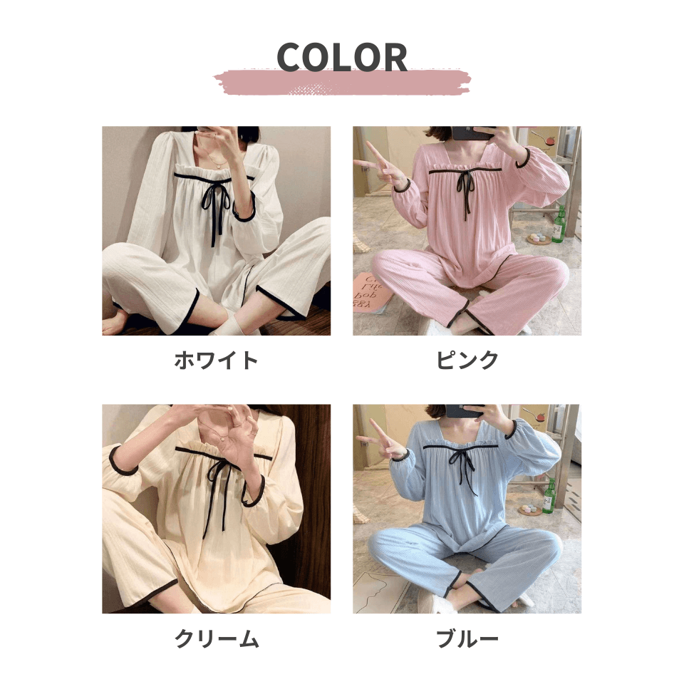 大人かわいい服 リボン＆フリルの上品ルームウェアセット