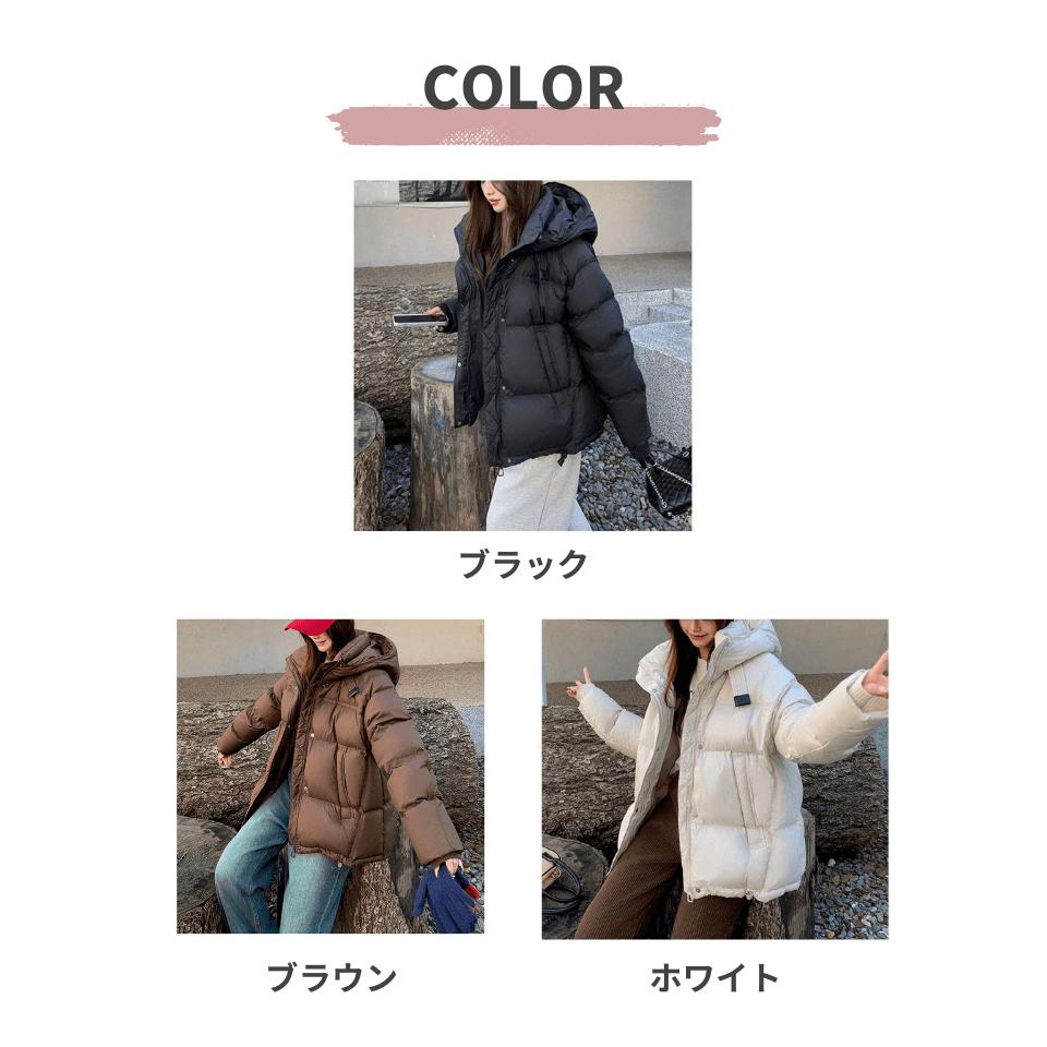 大人かわいい服 ふわもこかわいいダウンコート