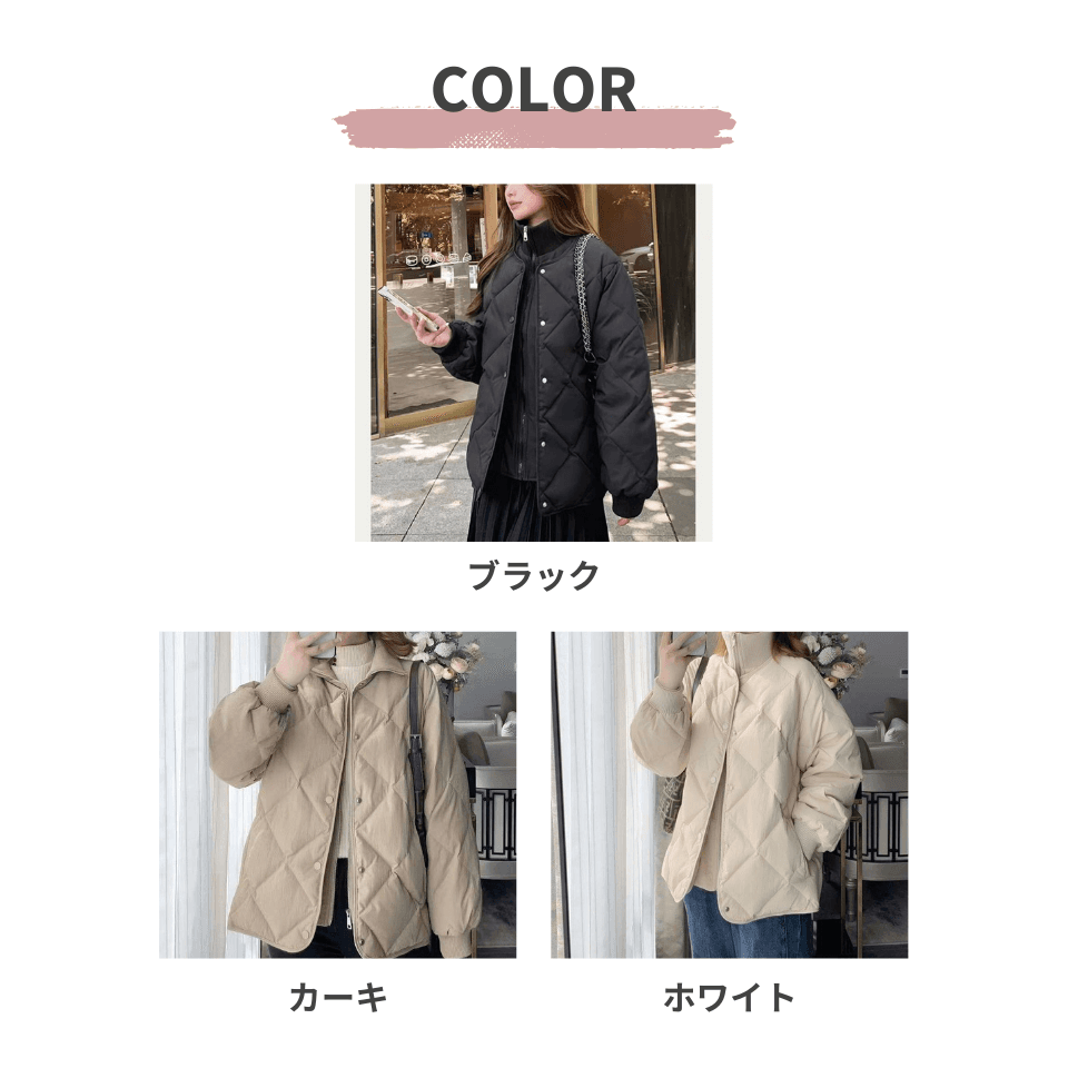 大人かわいい服 ふんわりキルティング中綿ジャケット