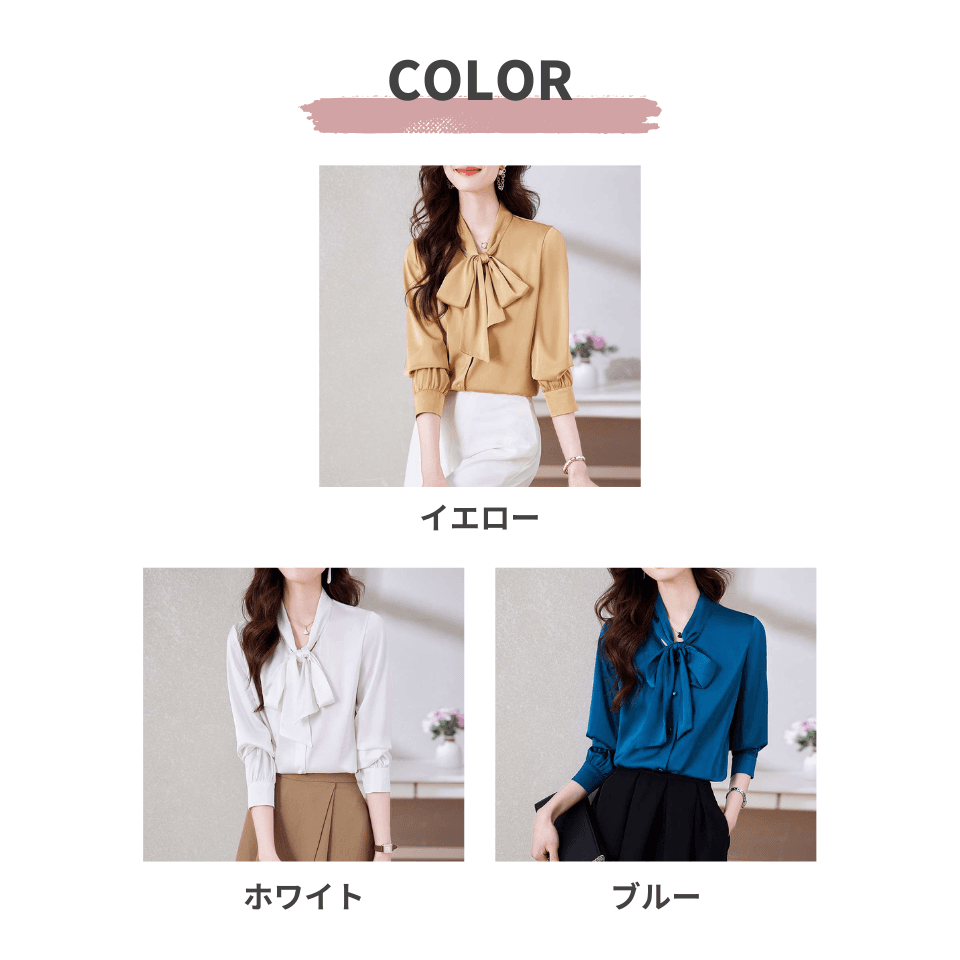 大人かわいい服 リボン付きブラウス