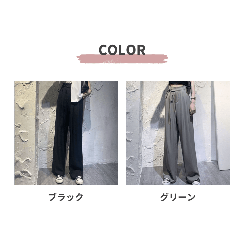 大人かわいい服 ふんわり美脚ワイドボトムス