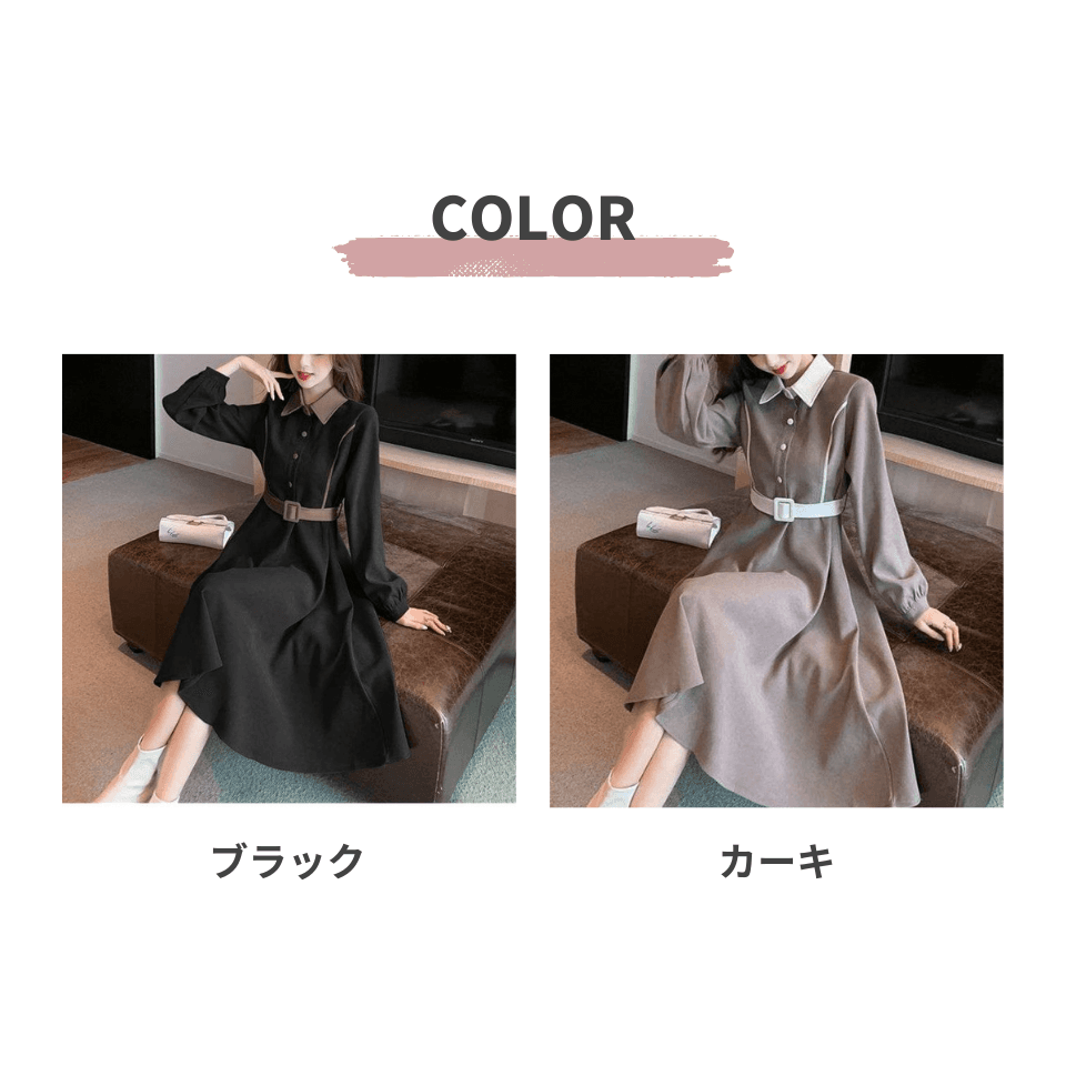 大人かわいい服 クラシカルシャツワンピース