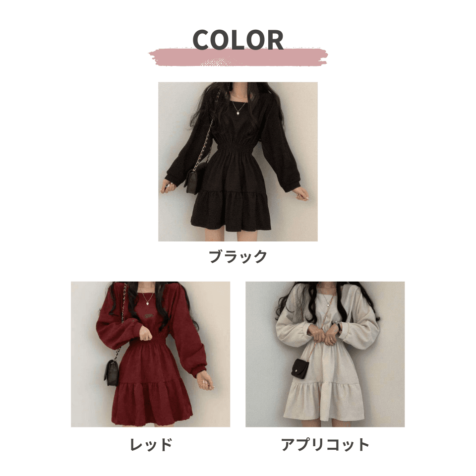 大人かわいい服 ボリュームスリーブのギャザーティアードワンピ