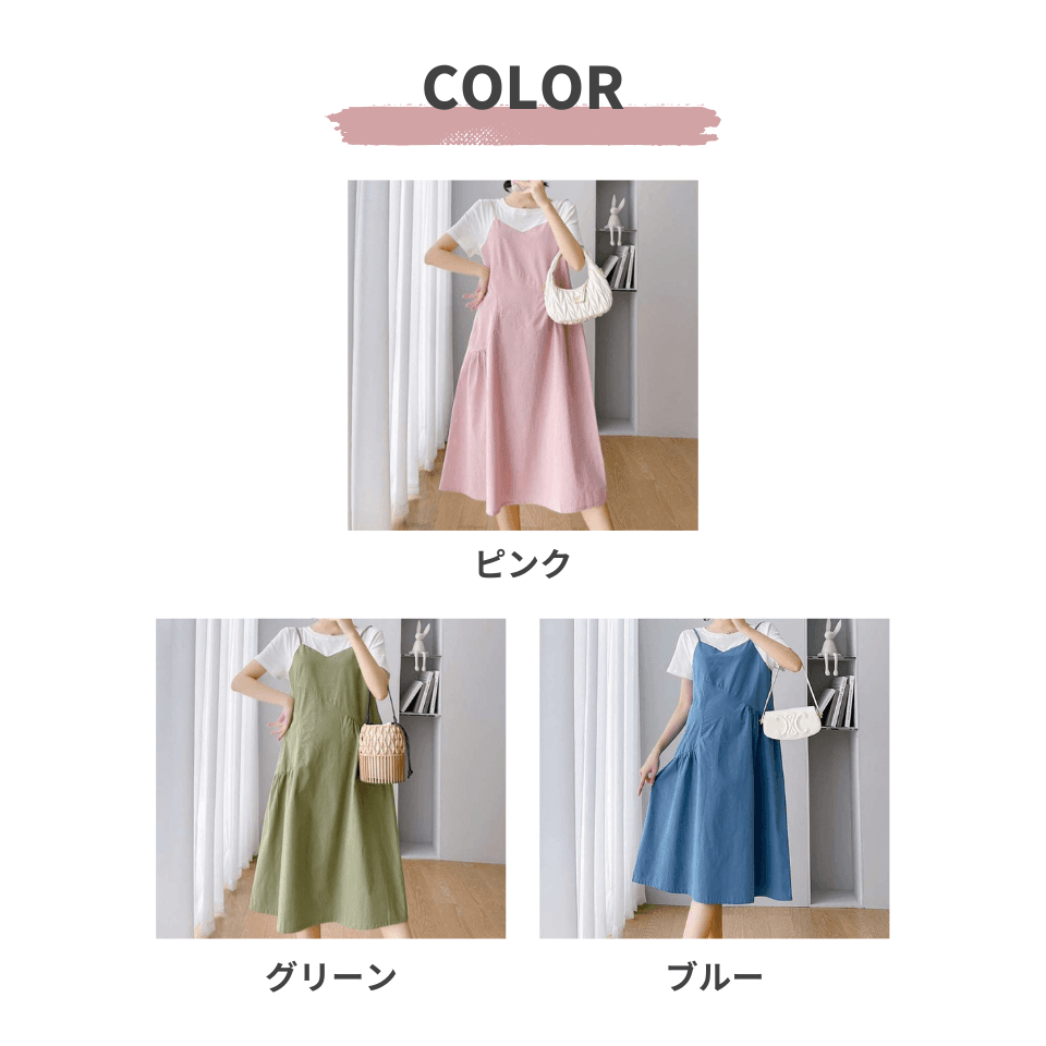 大人かわいい服 さわやかリラックス キャミワンピース