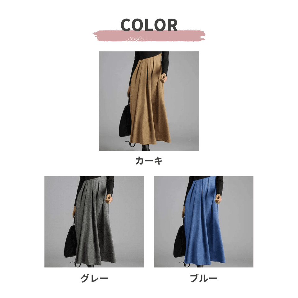 大人かわいい服 シンプル切替ギャザーロング丈ワンピース