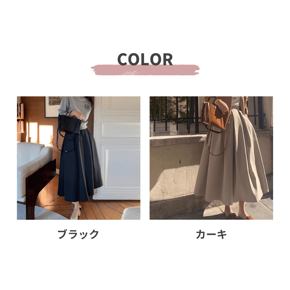 大人かわいい服 エアリープリーツ ボリュームロングスカート