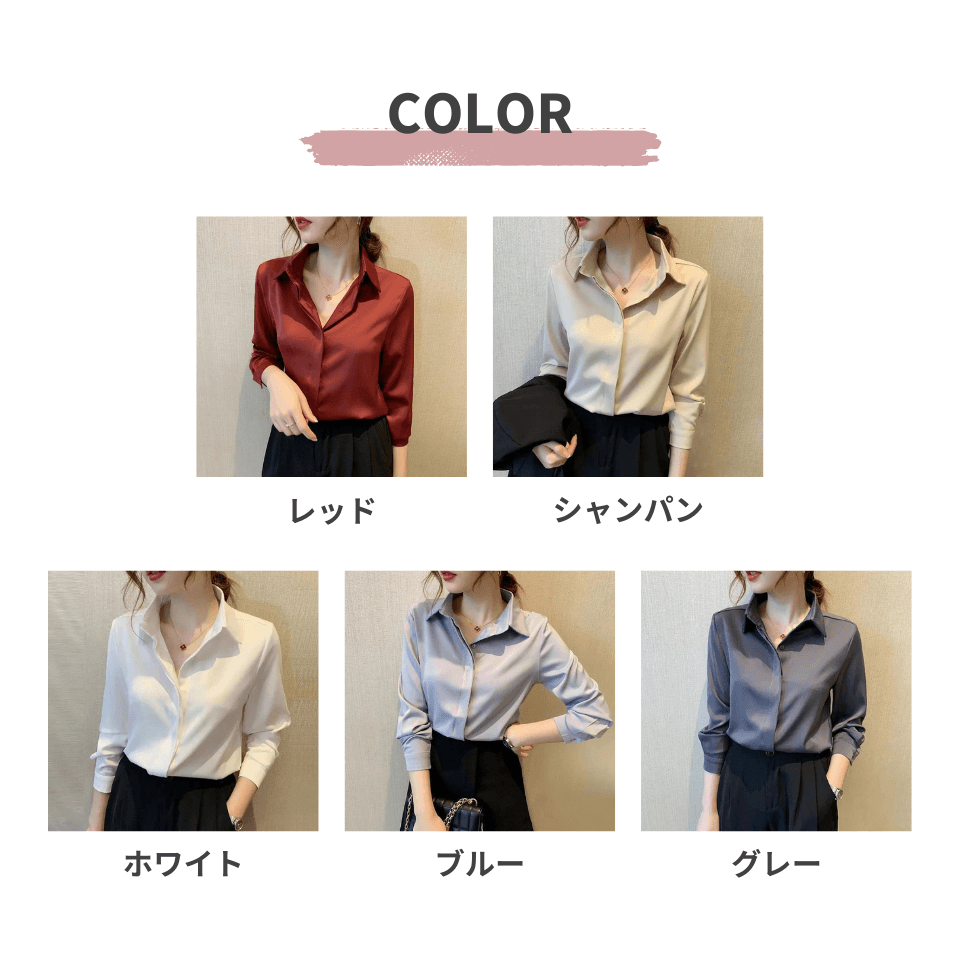 大人かわいい服 こなれ感漂う ゆったりシャツトップス