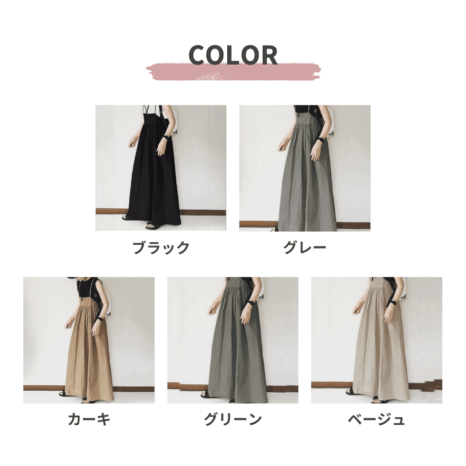 大人かわいい服 ナチュラルプリーツ キャミロングワンピース