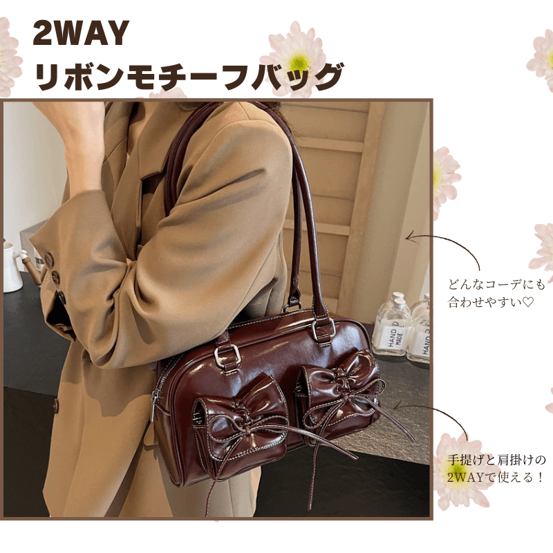 大人かわいい服 りぼん飾り付きボストン型ハンドバッグ