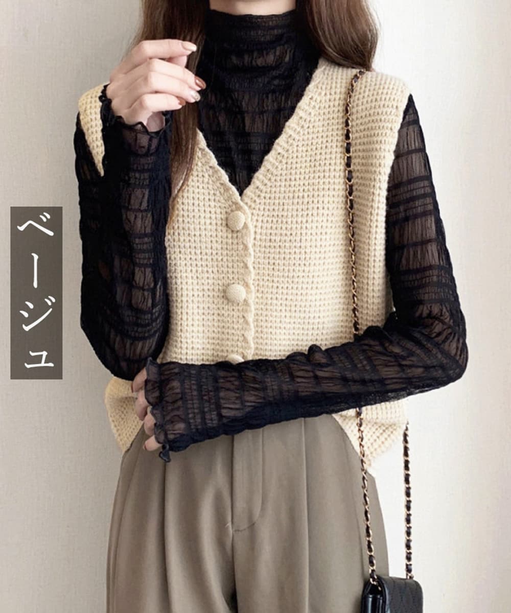 大人かわいい服 ニット風ベスト 深めブイネック レディース トップス ジレ