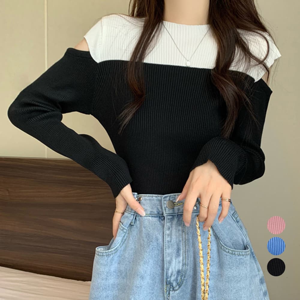 大人かわいい服 肩見せバイカラーリブニットトップス