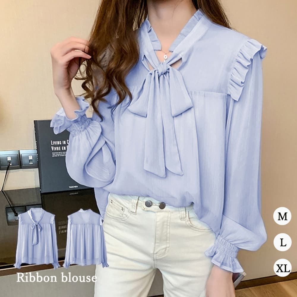 大人かわいい服 フリルリボン シアートップス 長袖ブラウス