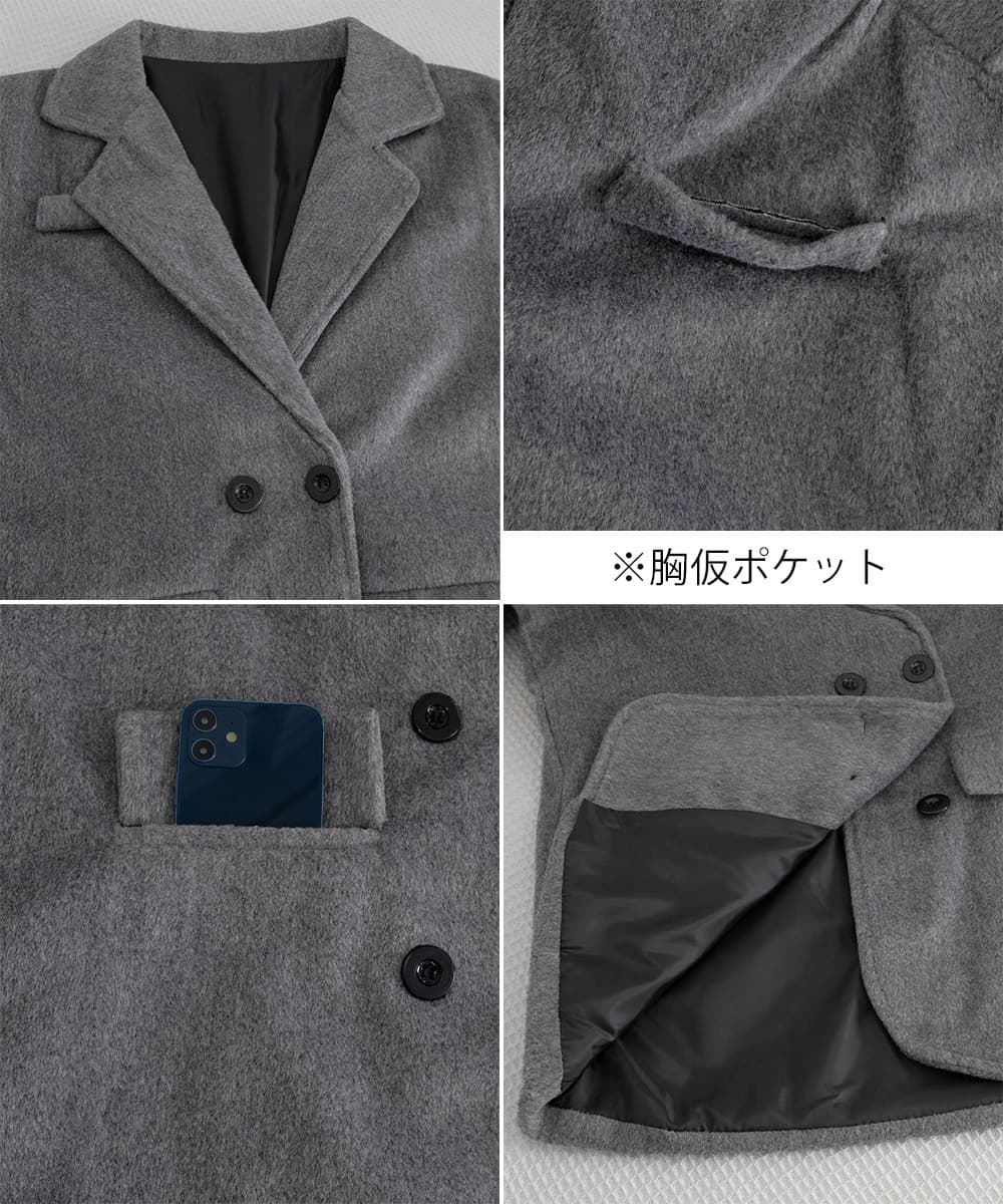 大人かわいい服 ふわもこシャギー ミドル丈コート レディース