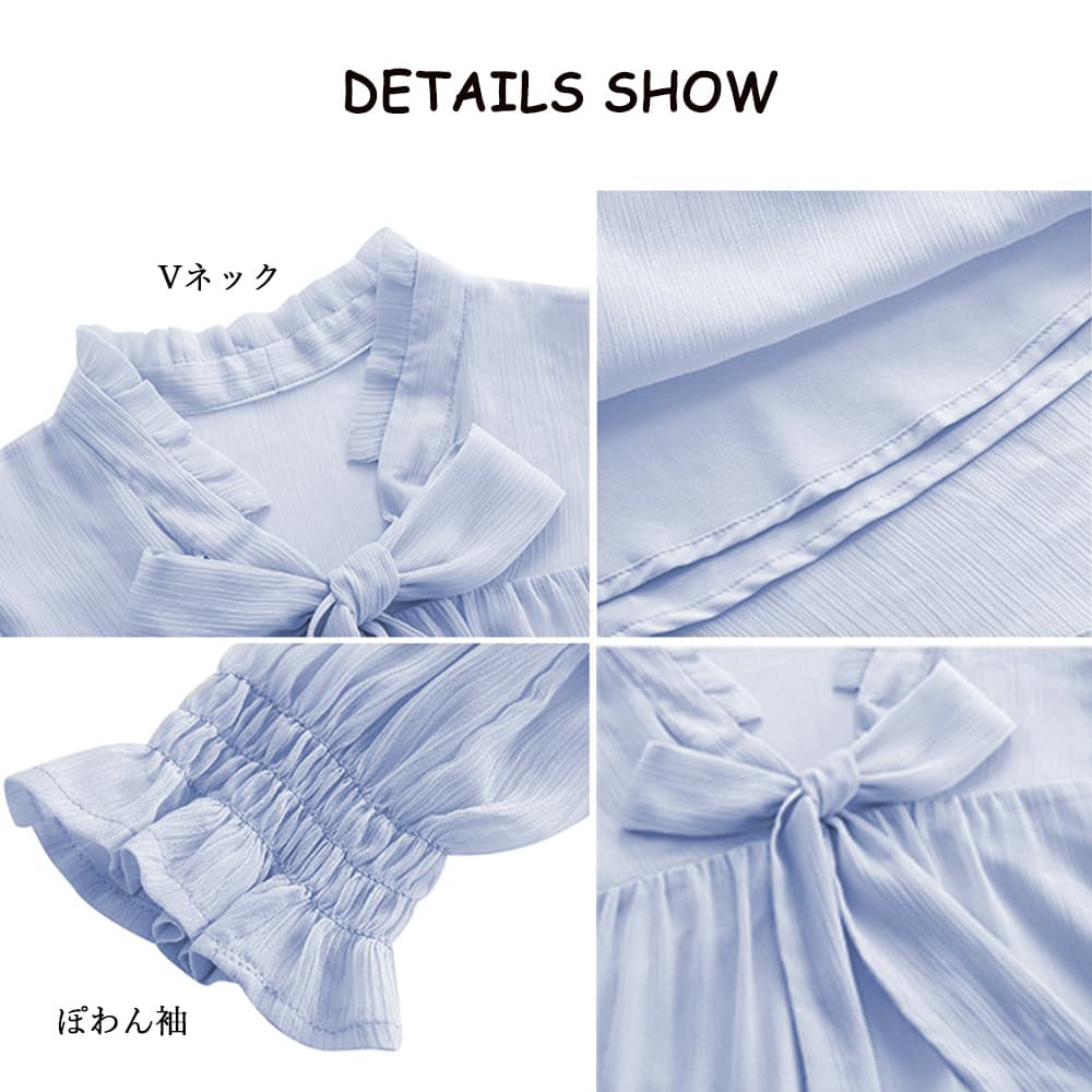 大人かわいい服 フリルリボン シアートップス 長袖ブラウス