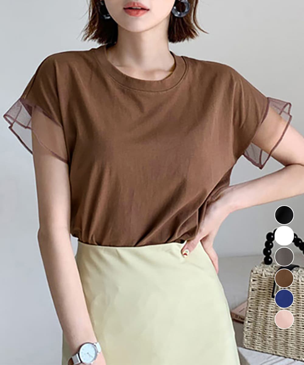 大人かわいい服 シアー袖トップス チュール切替えカットソー