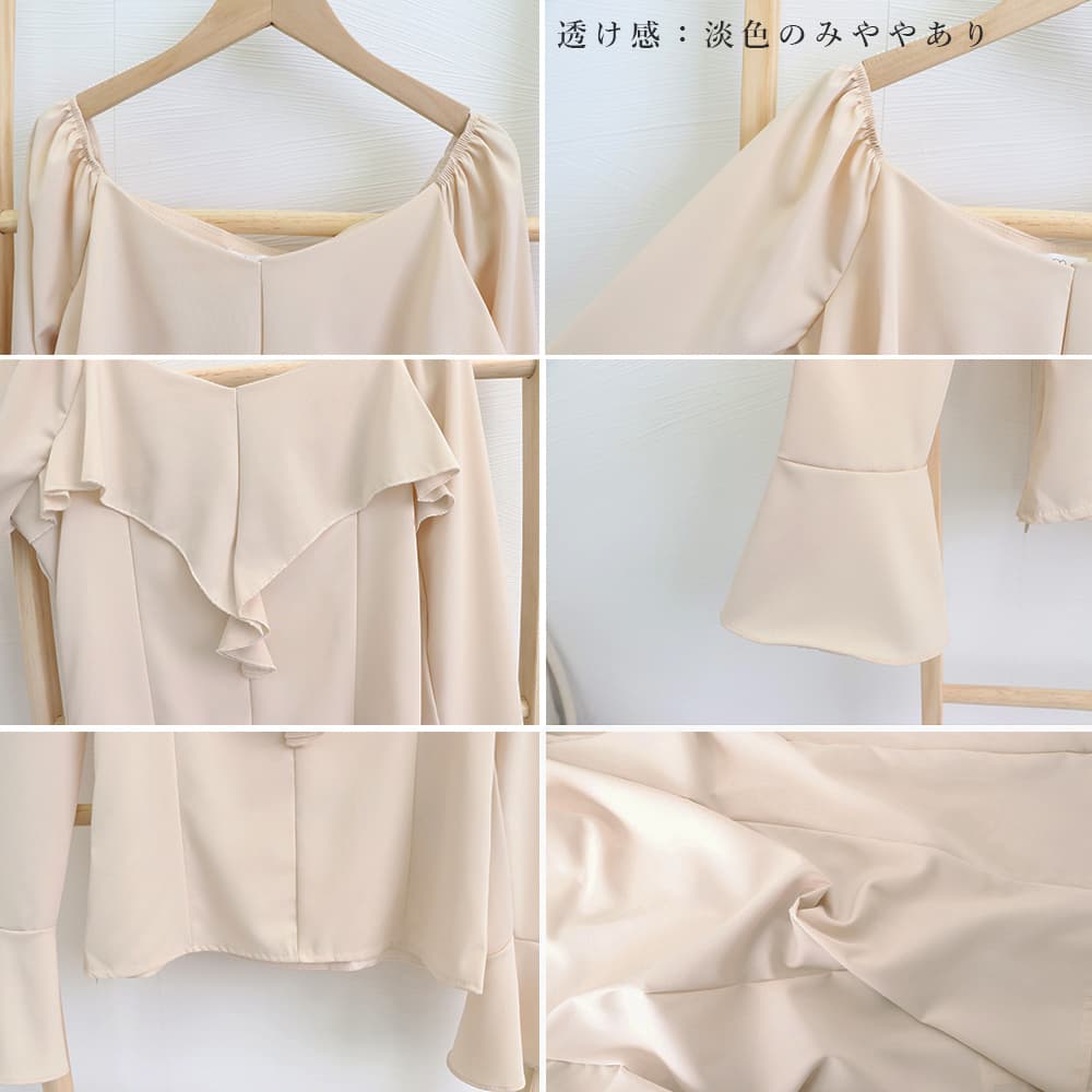 大人かわいい服 フリル襟 とろみ素材 長袖ブラウス トップス