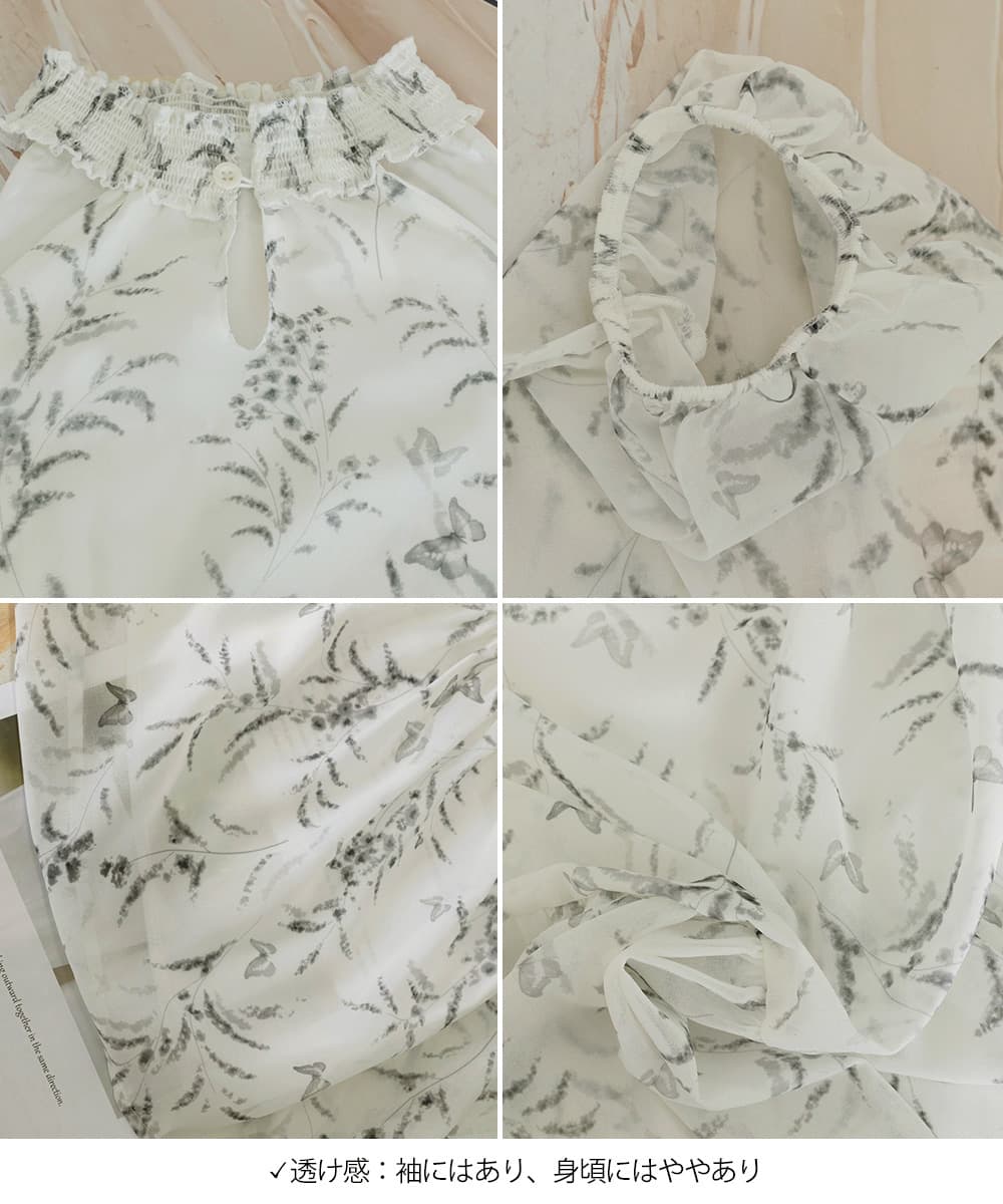 大人かわいい服 肩見せ 花柄フリルティアードワンピース