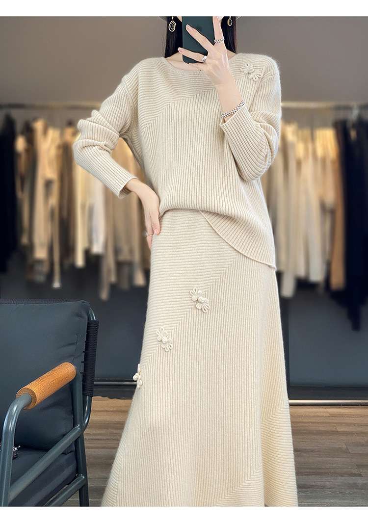 大人かわいい服 ふわもこニット セットアップ