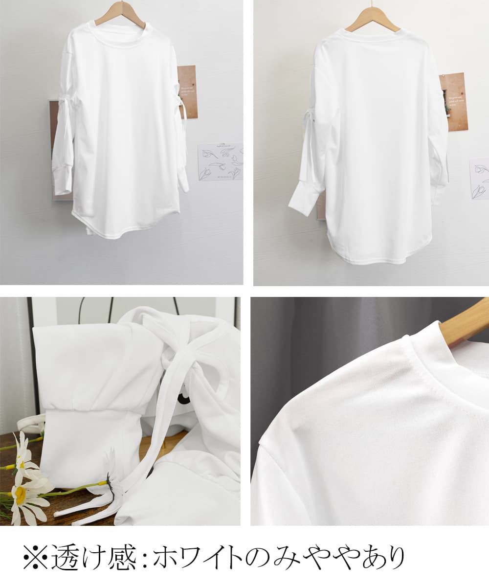 大人かわいい服 袖リボンカットソー ゆったりトップス 体型カバー