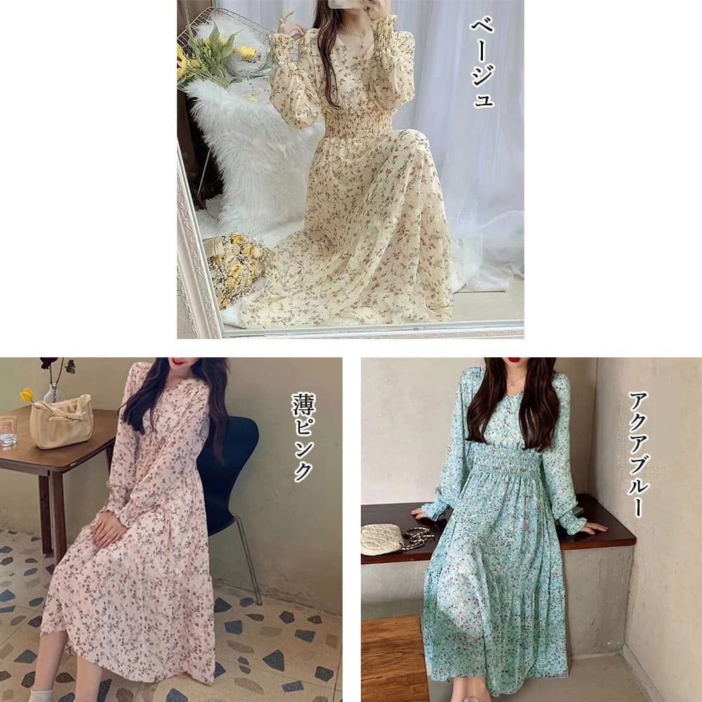 大人かわいい服 花柄シャーリングウエスト ロングワンピース