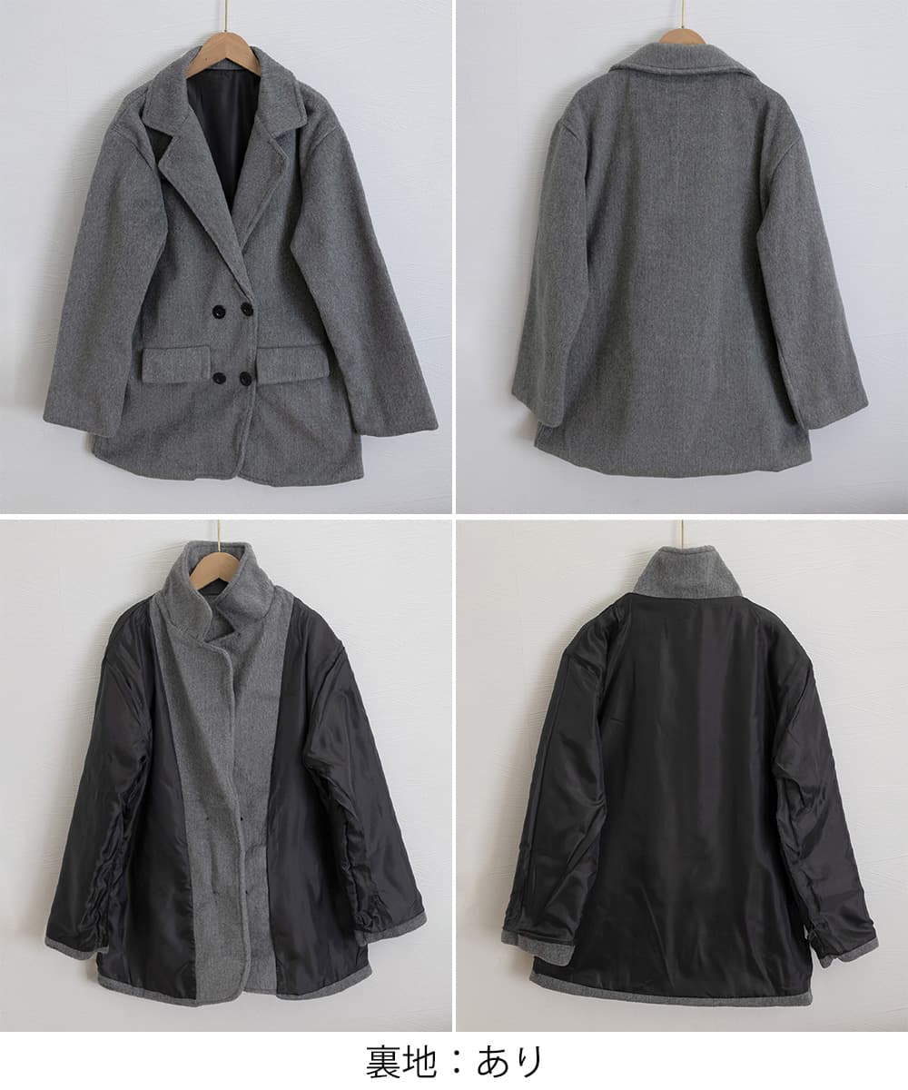大人かわいい服 ふわもこシャギー ミドル丈コート レディース