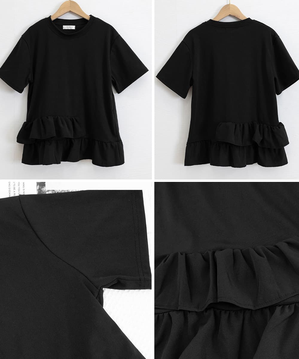 大人かわいい服 アシンメトリーフリル切替トップス
