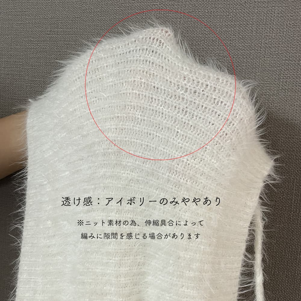 大人かわいい服 ふわもこニットカーディガン キャミソールセット 全5色