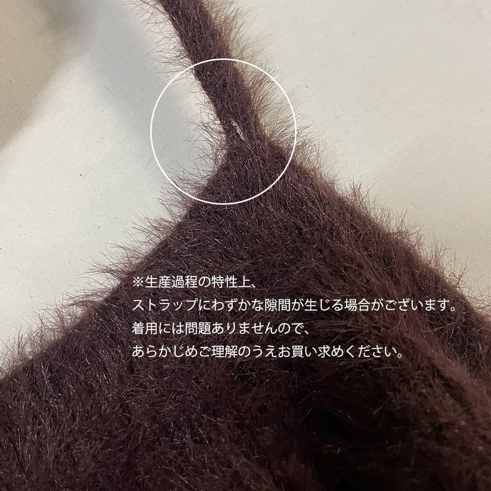 大人かわいい服 ふわもこニットカーディガン キャミソールセット 全5色