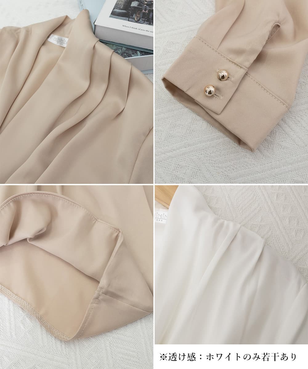 大人かわいい服 とろみ素材 カシュクール シャツブラウス