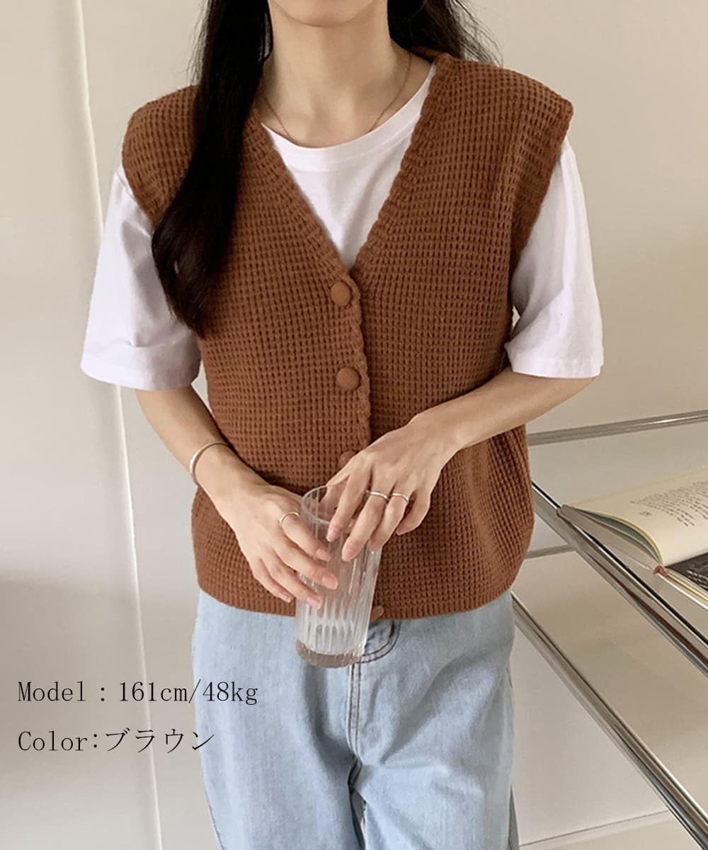 大人かわいい服 ニット風ベスト 深めブイネック レディース トップス ジレ