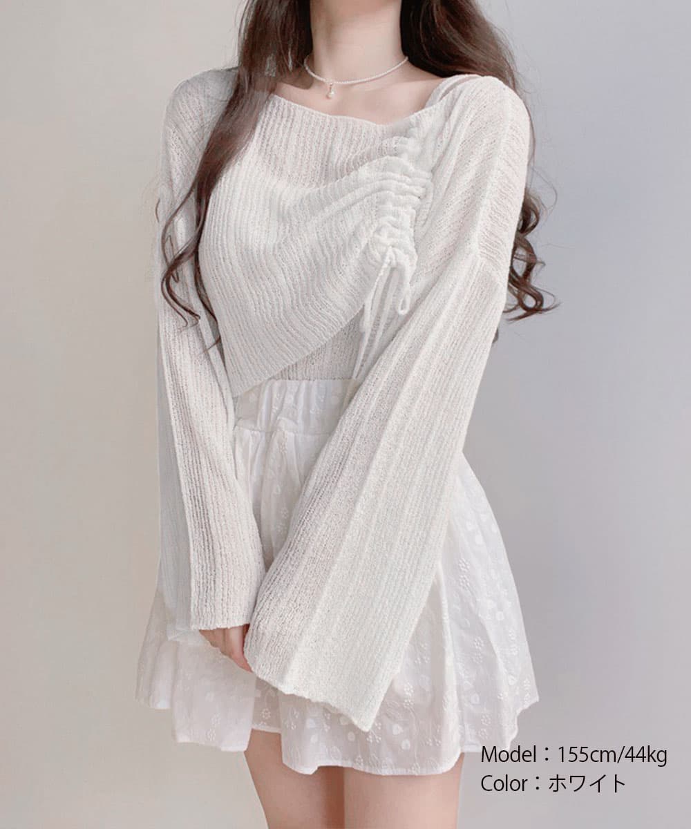 大人かわいい服 シルエット調整 リブニットトップス