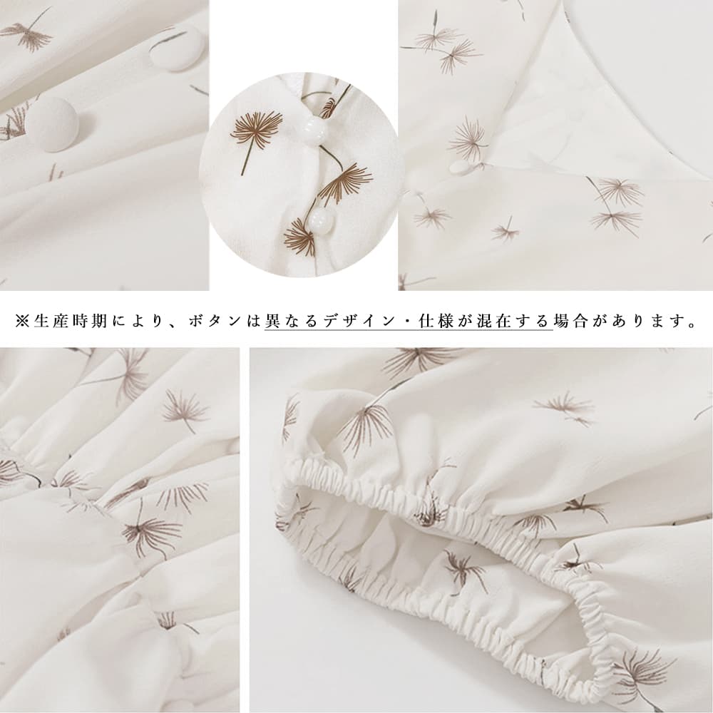 大人かわいい服 花柄フレアシャツブラウス レディース夏トップス