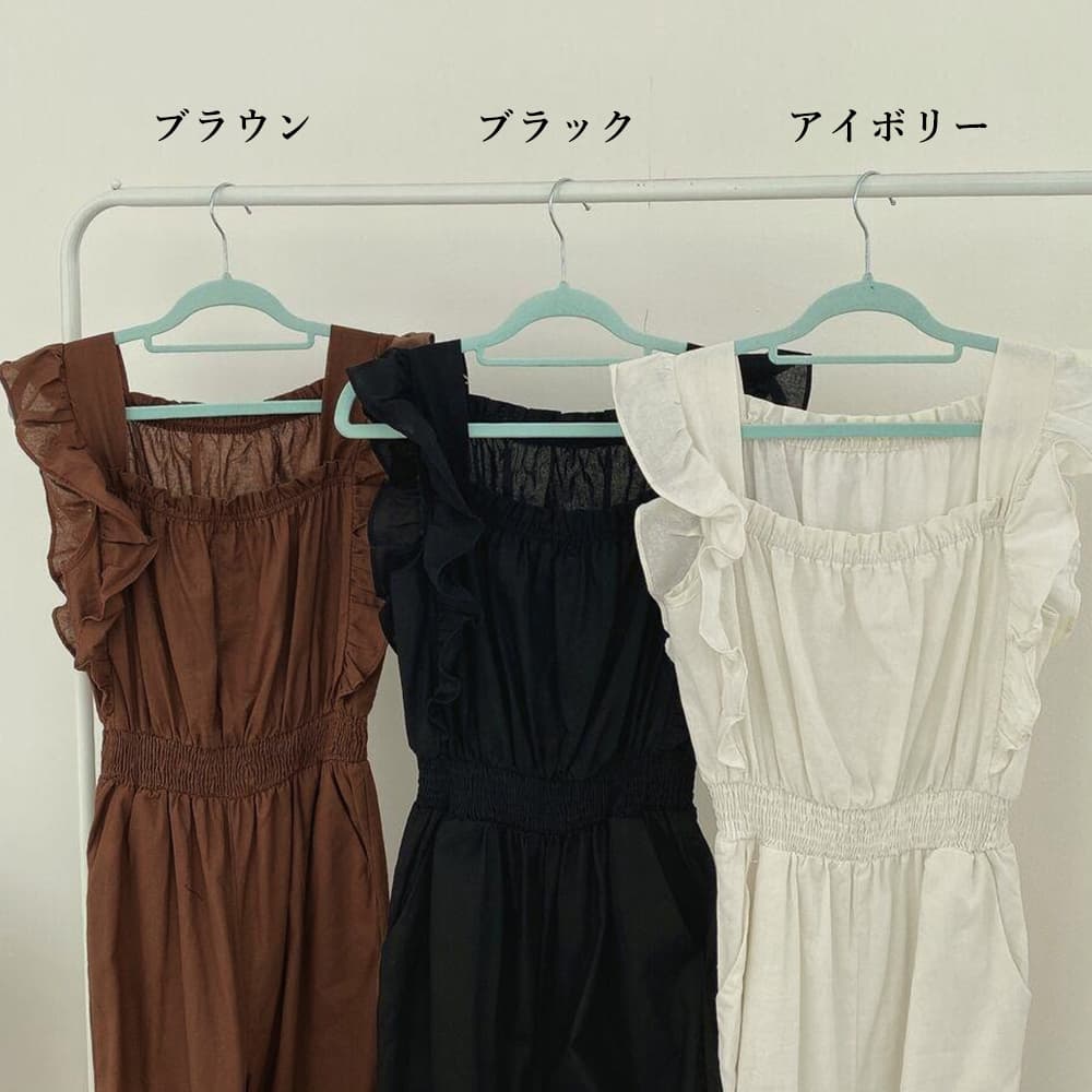 大人かわいい服 フリル袖ワンピース風つなぎパンツドレス