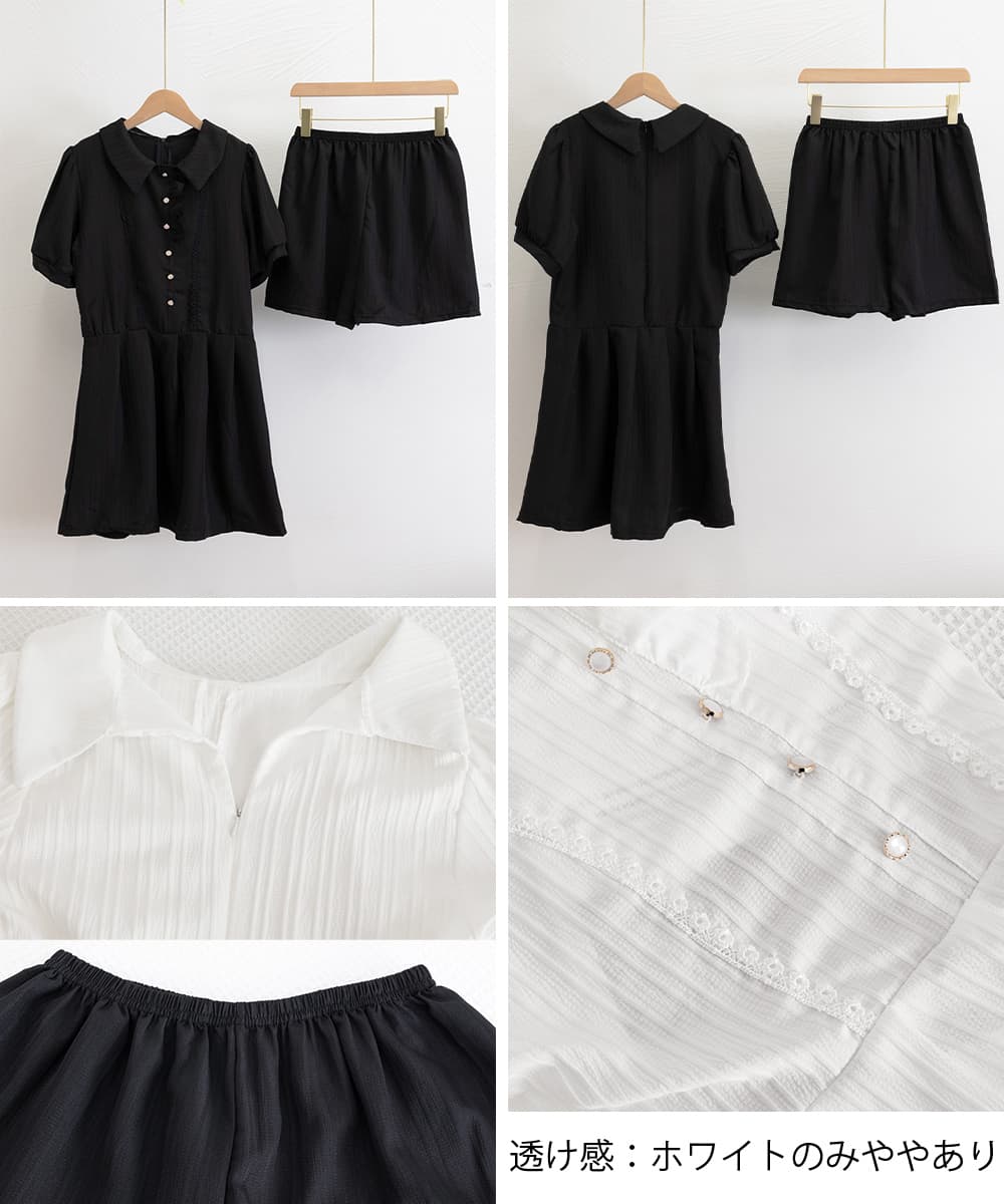 大人かわいい服 プリーツフリル襟ミニワンピース 春夏セット