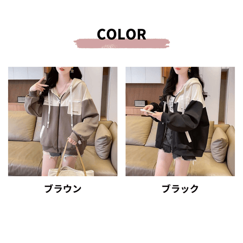 大人かわいい服 ゆったりシルエットフーディー