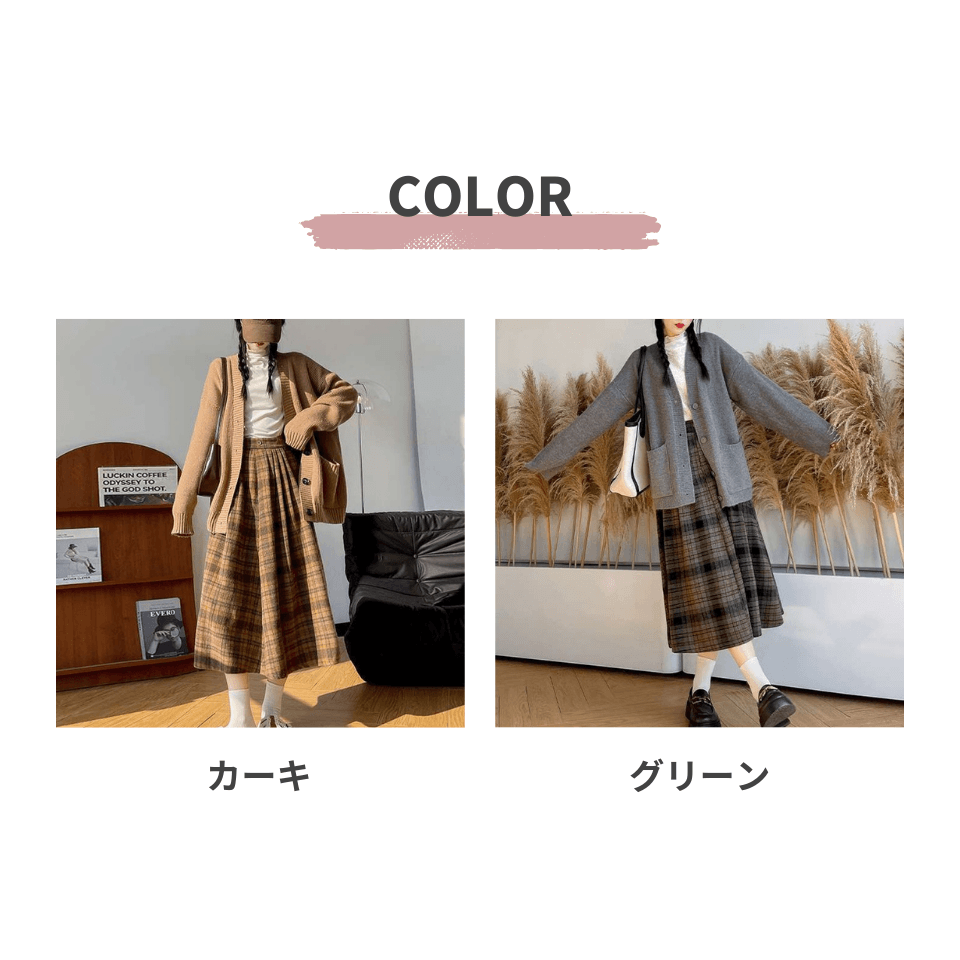 大人かわいい服 チェック柄プリーツスカート