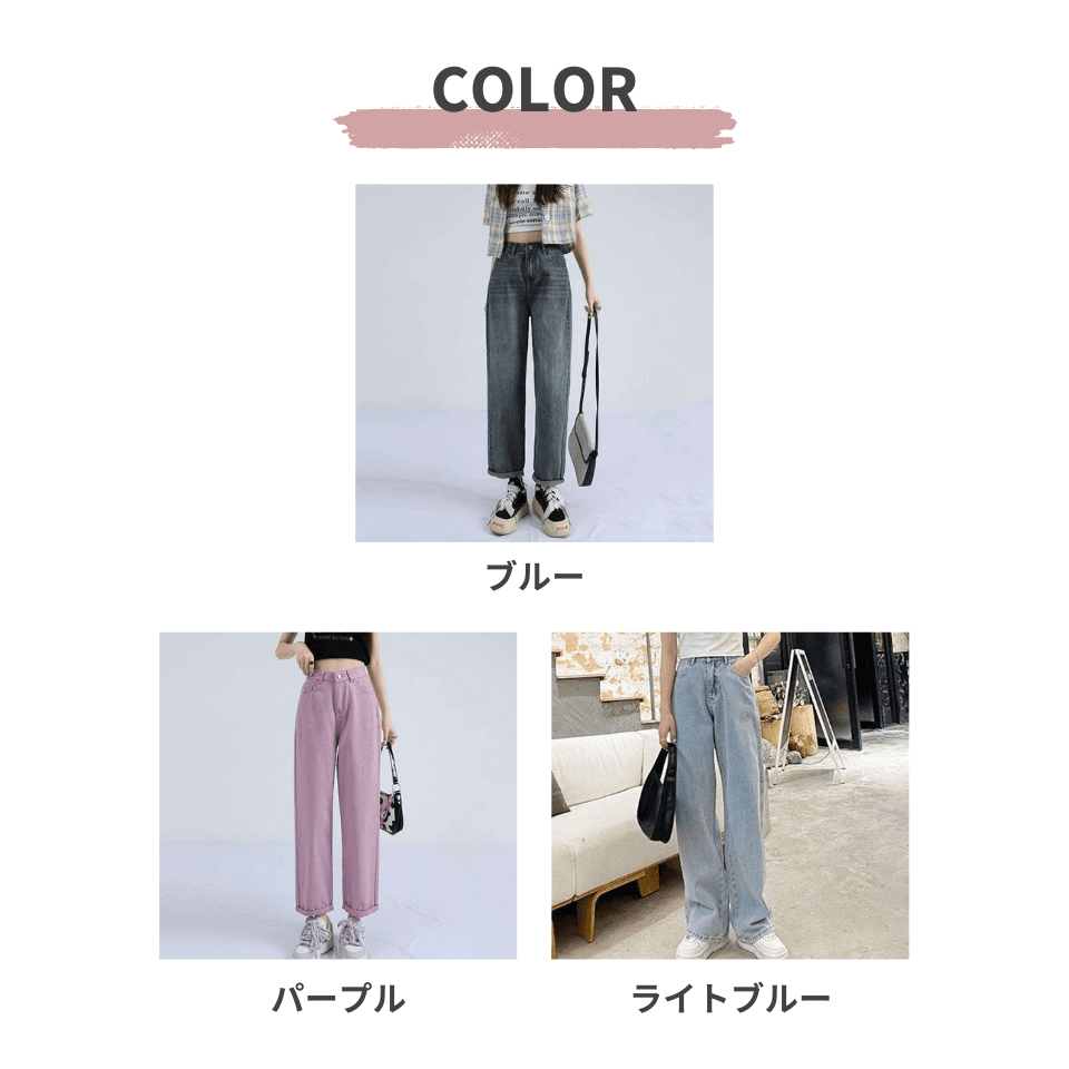 大人かわいい服 ハイウエスト ゆるふわワイドパンツ