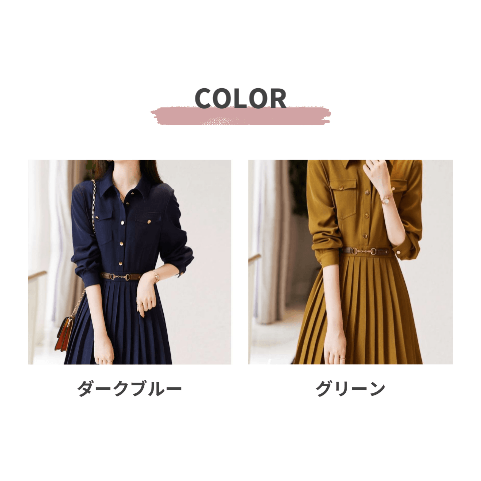 大人かわいい服 クラシカルプリーツ 襟付きワンピース