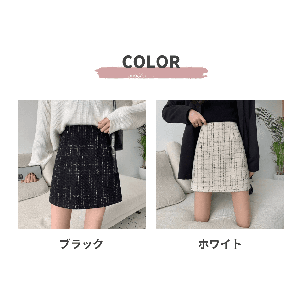 大人かわいい服 クラシカルチェック ツイードミニスカート