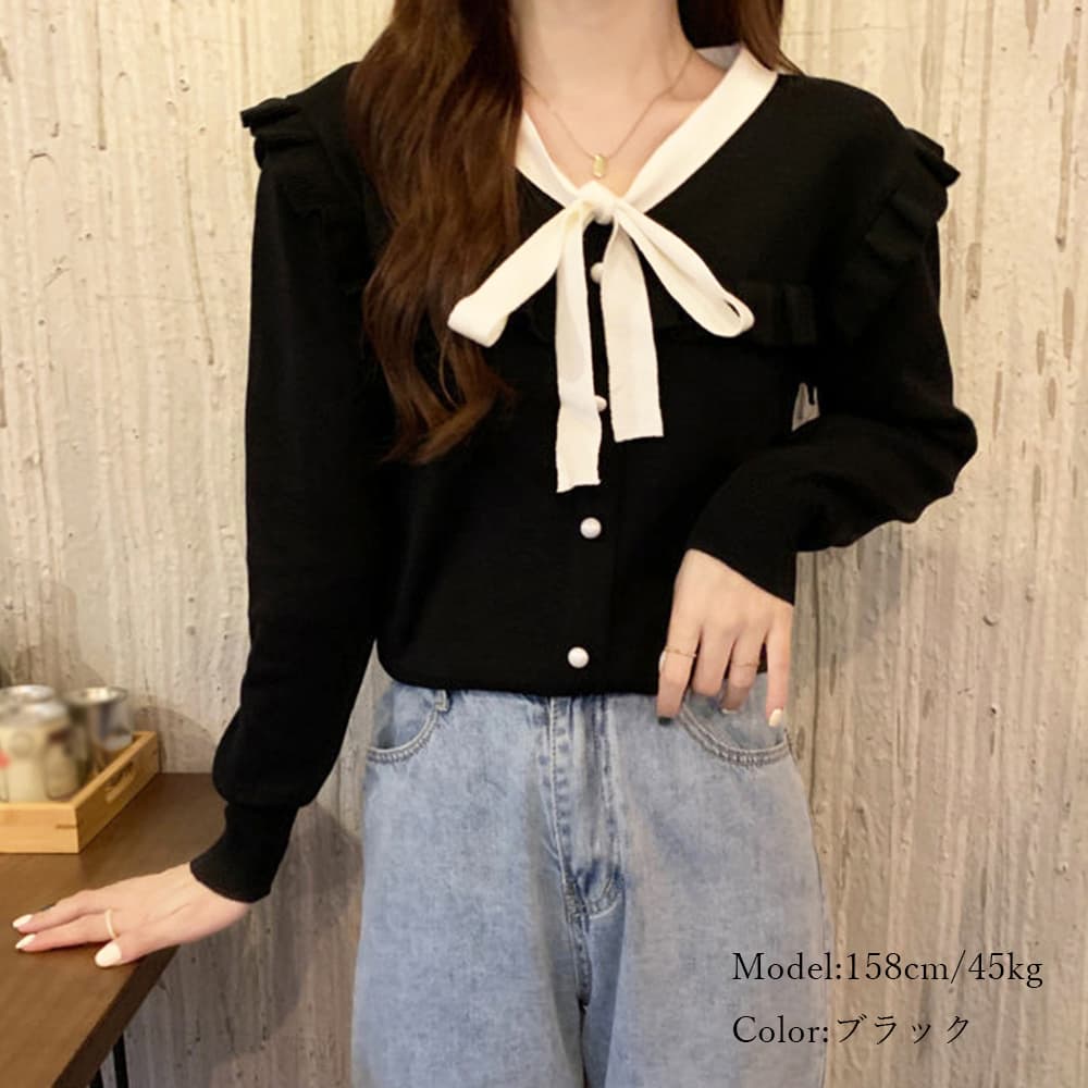 大人かわいい服 フリルリボン付きニットトップス 大人可愛い