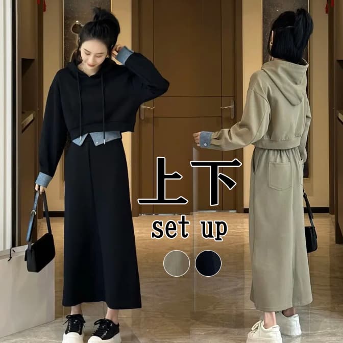 大人かわいい服 パーカー スカート スウェット セットアップ