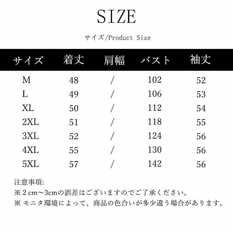 大人かわいい服 パーカー スカート スウェット セットアップ