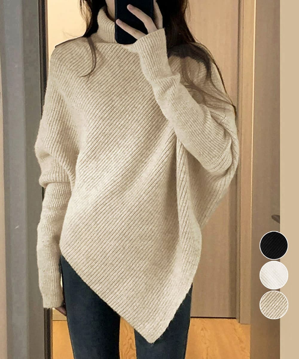 大人かわいい服 ハイネック不規則裾ニットセーター